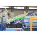 Plastic Recycling Machine Waste Bags Washing Line